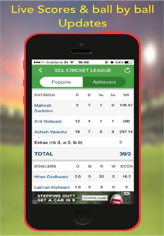 SCL Cricket screenshot 3