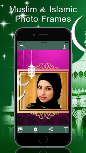 Islamic & Muslim & Eid Mubarak Photo Frames(圖1)-速報App