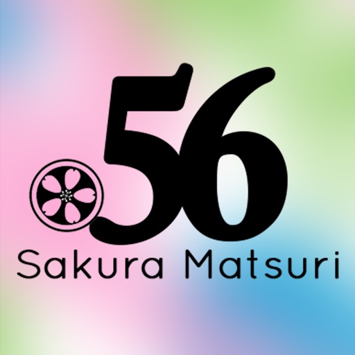 Sakura Matsuri Japanese Street Festival 2016 icon