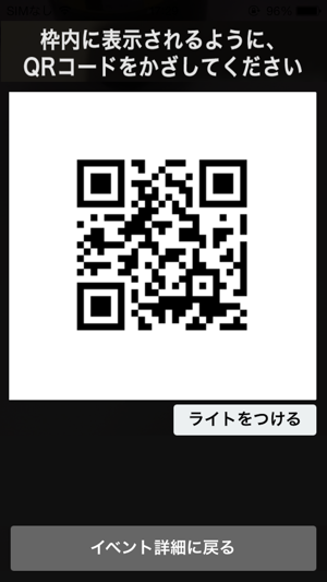 LivePocket -Scan-(圖3)-速報App