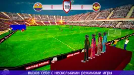 Game screenshot Football Champions Cup 2016: An Ultimate Soccer League Game mod apk