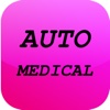Auto Medical iPhone Basic Edition