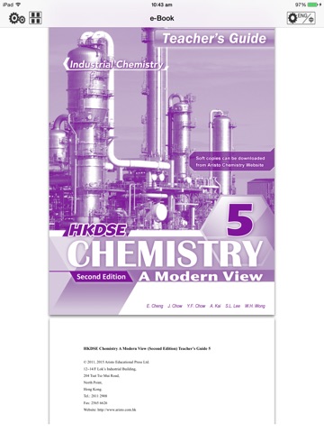 Aristo e-Bookshelf (Chemistry) Book 5-7 screenshot 4