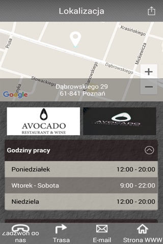 Avocado Restaurant & Wine screenshot 4