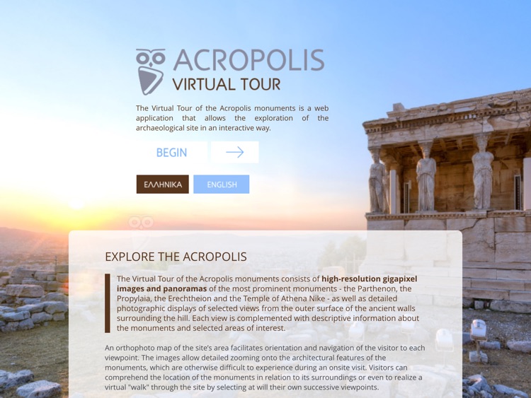 Acropolis Virtual Tour