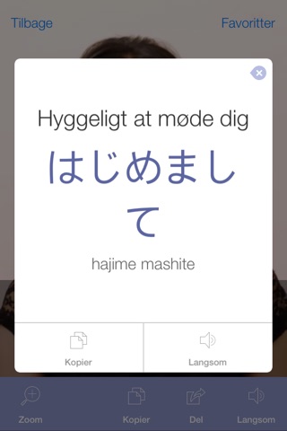 Japanese Pretati - Translate, Learn and Speak with Video screenshot 3