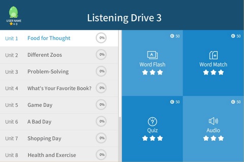 Listening Drive 3 screenshot 4