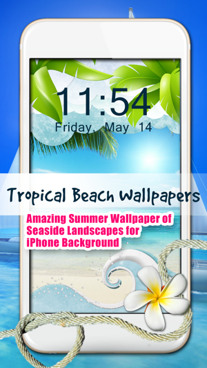 熱帶海灘壁紙 – 驚人夏天的壁紙的海濱景觀為iPhone(圖1)-速報App