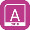 Easy To Use for Microsoft Access 2010