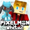 NEW WHITE 2 - PIXELMON EDITION MiniGame