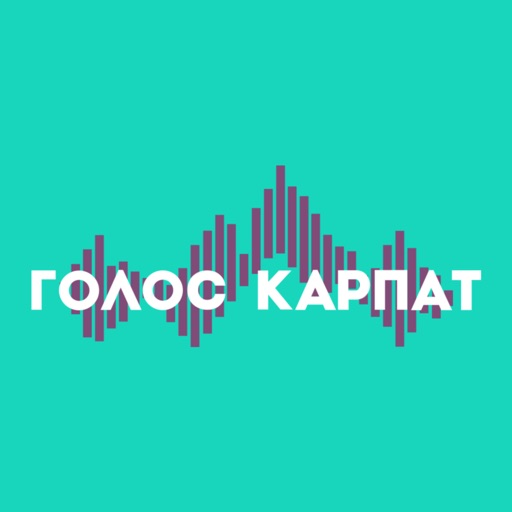 Голос Карпат icon