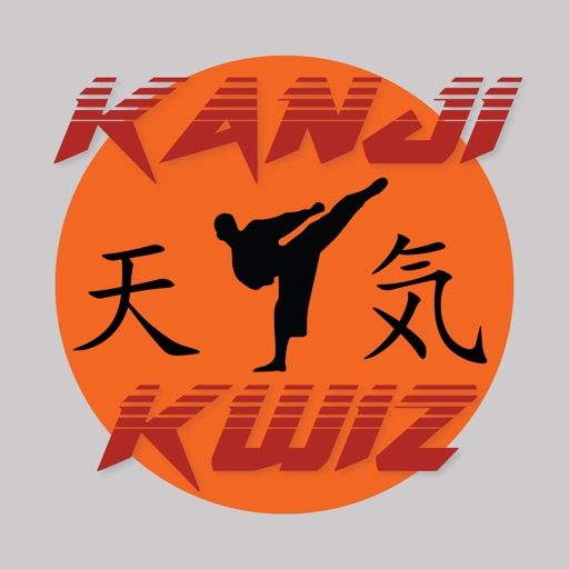 Kanji Kwiz Icon