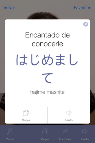 Japanese Pretati - Translate, Learn and Speak with Video screenshot 3