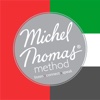 Arab - Michel Thomas Method