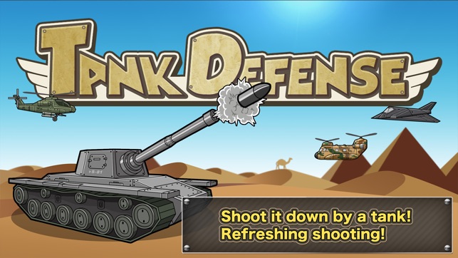 Action game! TankDefense