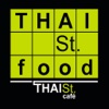 Thai St Cafe