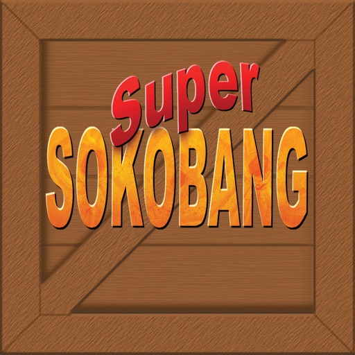 Super Sokobang iOS App