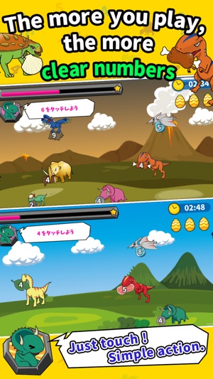 DinoMath Let's study numbers with dinosaurs(圖2)-速報App