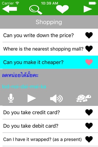 Learn Thai - Everyday Conversation For Beginner And Traveler screenshot 2