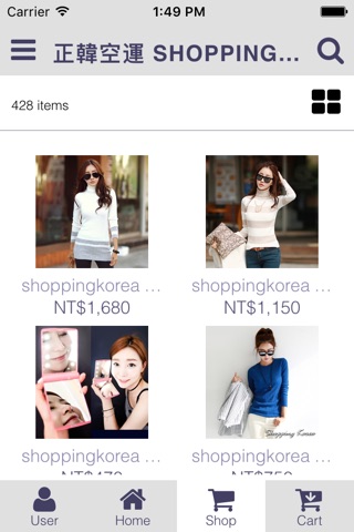ShoppingKorea正韓服飾 screenshot 2