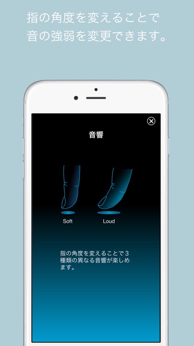 ミニ太鼓 screenshot1