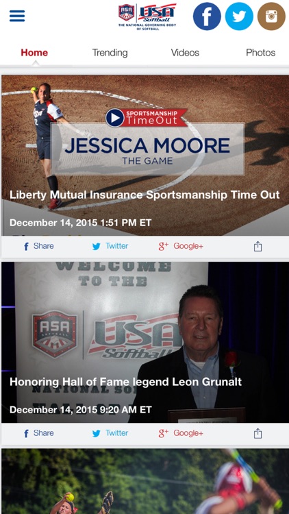 USA Softball Mobile App