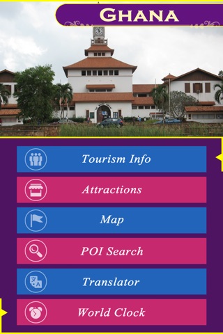 Ghana Tourism screenshot 2