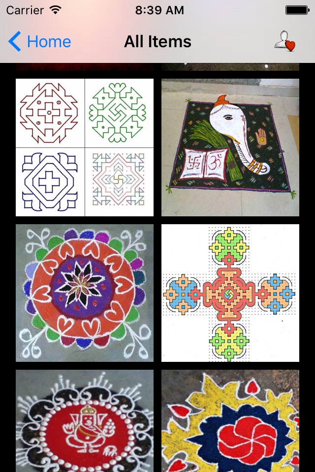 Rangoli Design Ideas screenshot 2