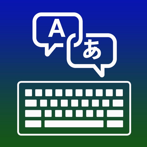 Arabic Animated and Translator Keyboard Pro