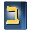 Bencher - Status Bar Menu Birkat HaMazon - ברכת המזון ברכון