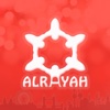 AlRayah