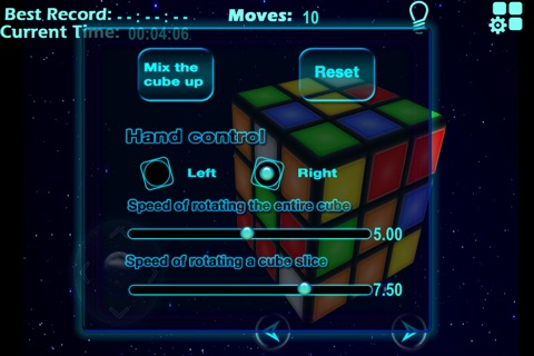 Star Cube - 3D Rubik's Cube screenshot 2