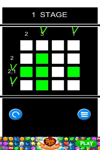 Logic Puzzle Master screenshot 3