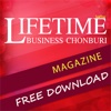 Lifetime Business Chonburi