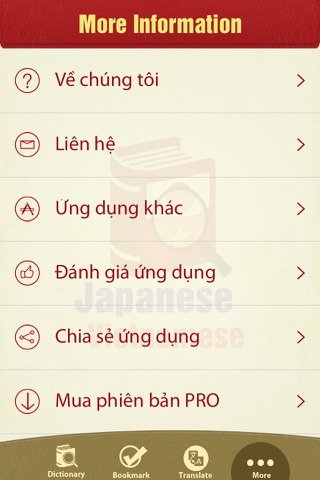 Từ Điển Nhật Việt - Japanese Vietnamese Dictionary screenshot 4