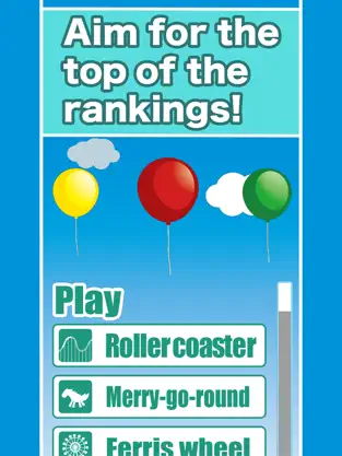 BalloonHit, game for IOS