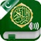 Quran Audio and Text in Urdu and Arabic - اردو اور عربی آڈیو اور متن میں قرآن