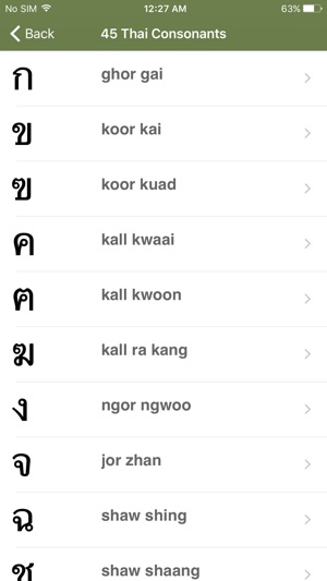 Easy Learn Thai Alphabets for iPhone & iPod Touch(圖3)-速報App