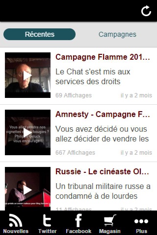 Amnesty Belgique screenshot 2