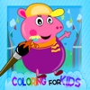 Coloring Pages Game Peppa Pig Edition