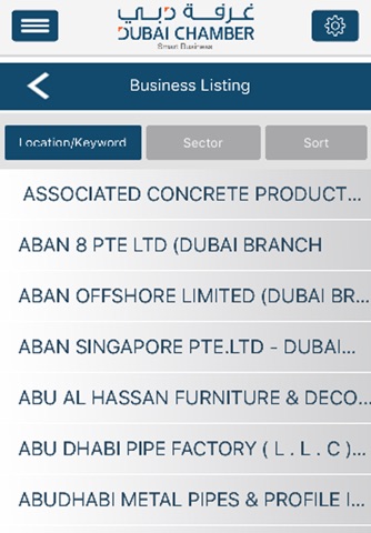 Smart Business App screenshot 3