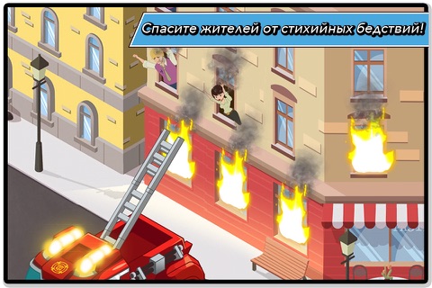 Transformers Rescue Bots Hero screenshot 2