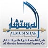 Al Mustshar Real Estate