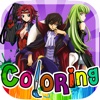 Coloring Book Anime & Manga Drawing on Pictures for Code Geass Free