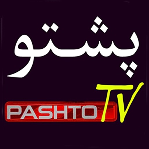 Pashto TV