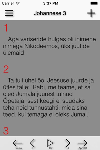 Estonian Bible screenshot 3