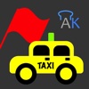 I Need Taxi! - Flag Your Ride