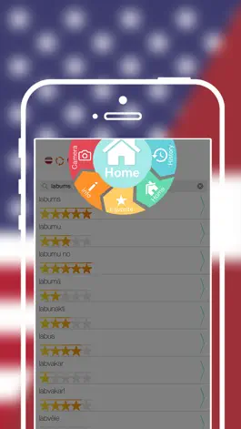 Game screenshot Offline Latvian to English Language Dictionary - английский латышский переводчик / словарь apk