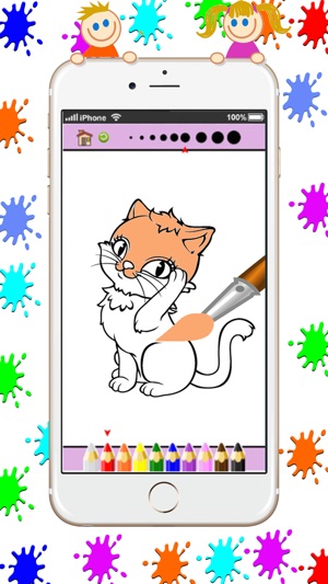 吉蒂和貓著色書遊戲：基本開始(圖4)-速報App