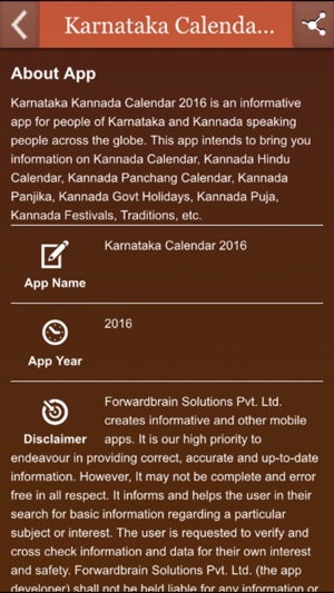 Karnataka Calendar 2016(圖3)-速報App